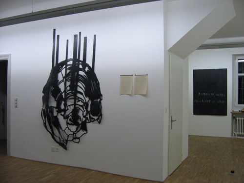 Jana Gunstheimer/Eva GrÃ¼n
Galerie RÃ¶merapotheke
2007